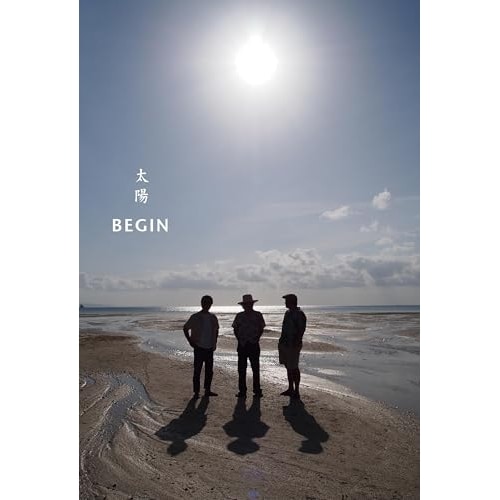 BEGIN ／ 太陽(初回限定盤)(Blu-ray Disc付) (CD) AMEJ-1001