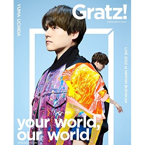 YUMA UCHIDA LIVE 2022 「Gratz on your wor.. ／ 内田雄馬 (Blu-ray) KIXM-537