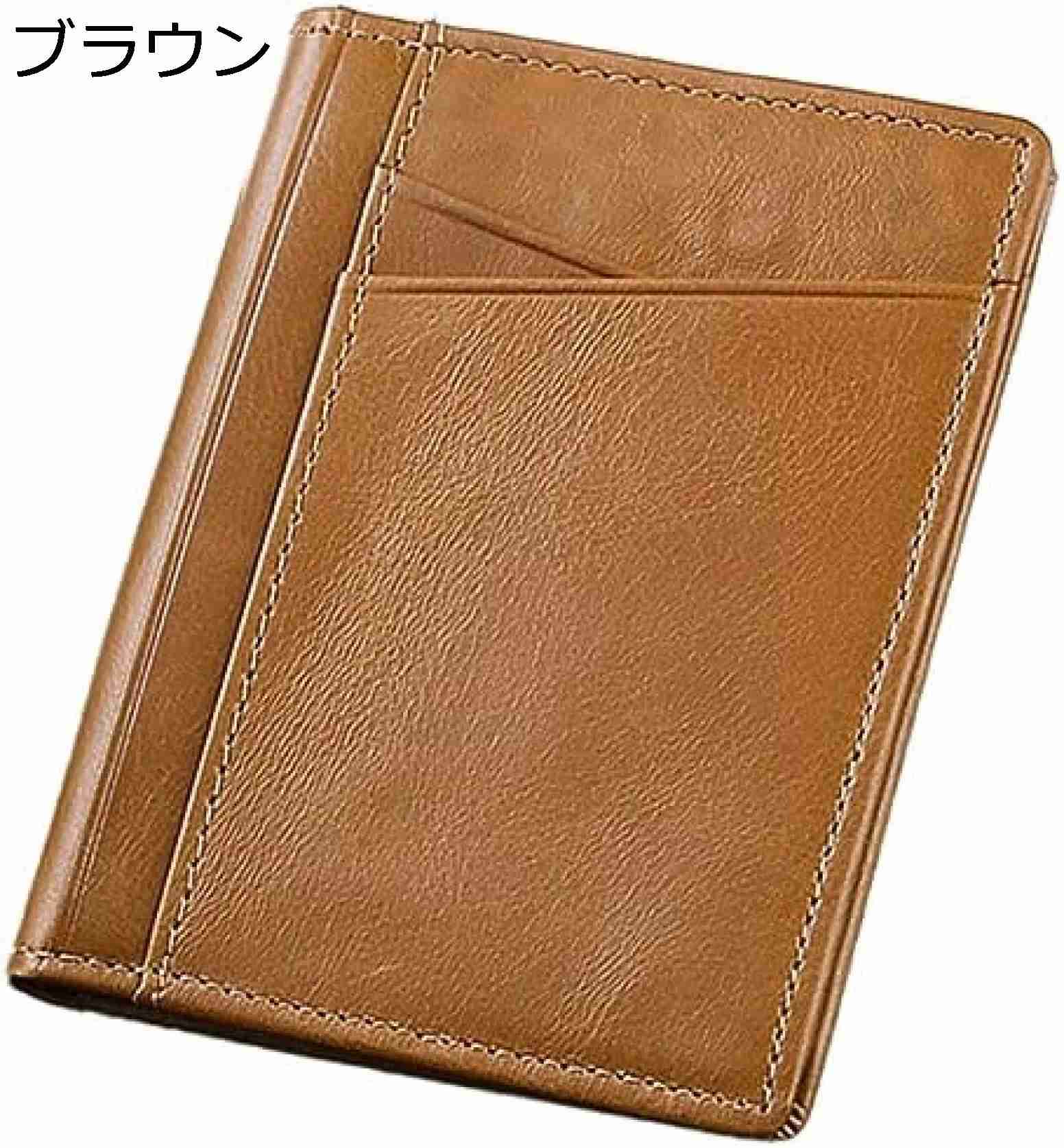 【20%OFFクーポン】カードケース パスケース 大容量 薄型 免許入れ クレジットカード収納 カード入れ スリム 二つ折り IC ID 免許証 定期入れ パスケース 10枚収納カード入れ 男女兼用