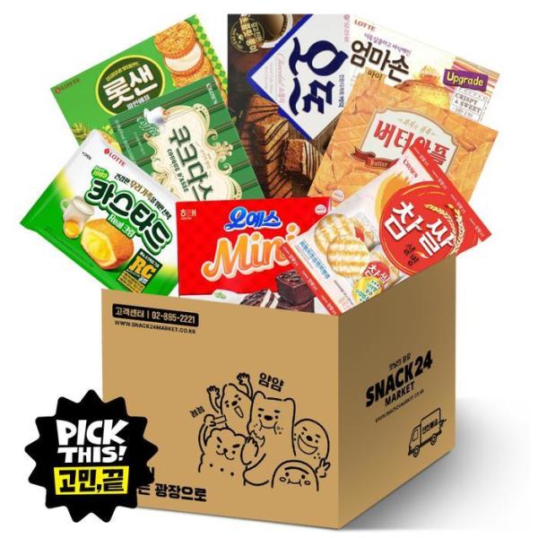 スナック24 パク代理 最愛 オフィス ボックスお菓子セット 8p
