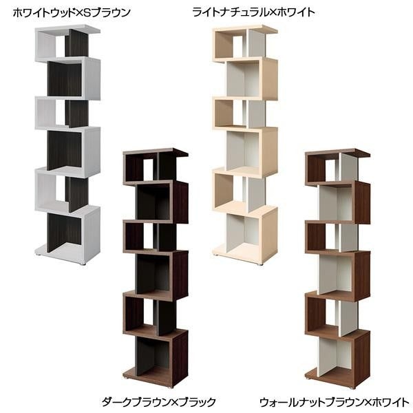 TAIYO デザインシェルフ リエール LI1845R　ダークブラウンxブラック