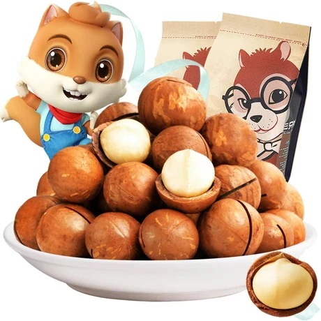 1つ買うと10つ無料激安中華特有のおやつマカダミアナッツ 0g おやつ 妊婦 ナッツ専門 クリーミーフレーバー フリーオープナー 新入荷82