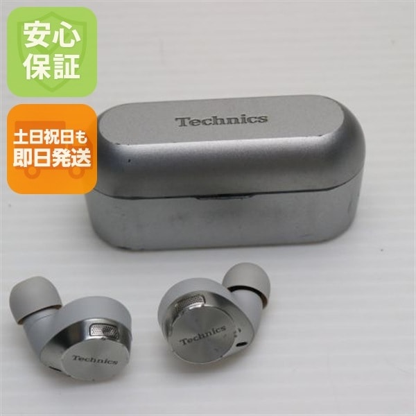 良品中古 EAH-AZ60 シルバー 本体 即日発送 土日祝発送OK 181