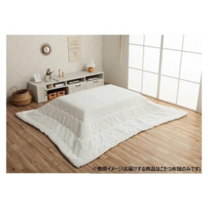 こたつ布団 長方形 無地調 約205×245cm スノーホワイト 6843239