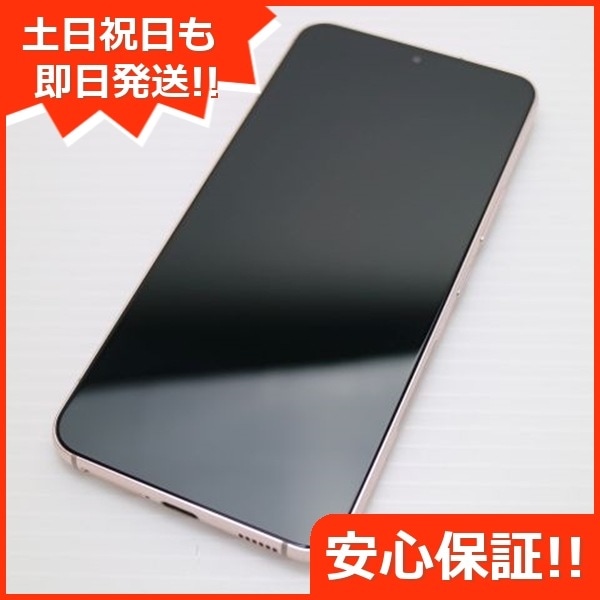 超美品 Galaxy S22 SC-51C ピンクゴールド スマホ 白ロム 中古 土日祝発送OK 82