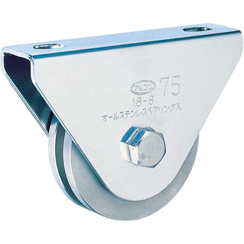 丸喜金属　オールステンレス枠付重量車 50mm コ型　S365050