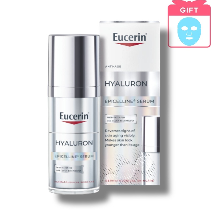 エピセリンセラム30ml