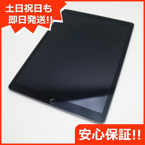 かずくん様 iPad Pro12.9インチ/128GB 美品 純正 安い販売 PC