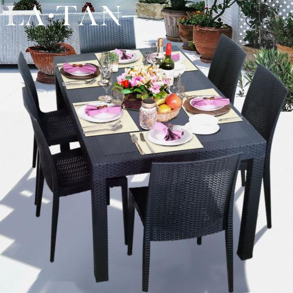 ガーデンテーブル 90*150cmチェア6脚セット LATAN