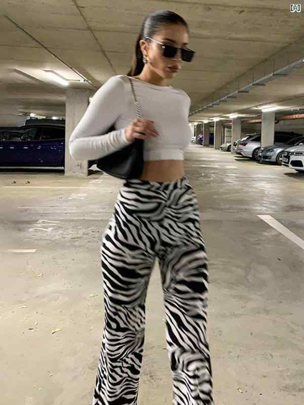 レディースファッション　かわいい　オシャレ　海外 ゼブラ 柄 ハイウエスト カジュアル パンツ