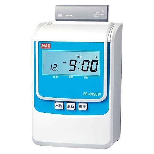 電子タイムレコーダー ER-80SUW ホワイト