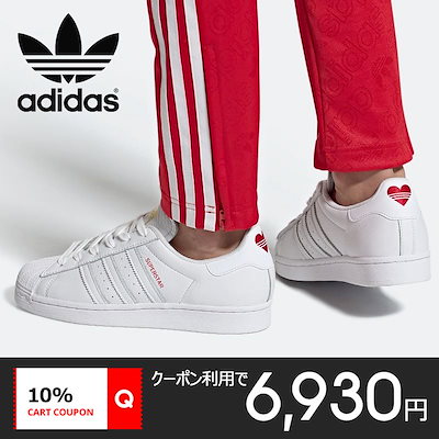 adidas superstar b37986