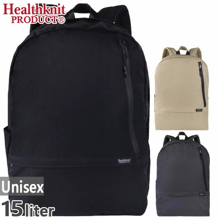 15L メンズ レディース 撥水ナイロン 11ポケットリュックサック リュックサック デイパック バッグ 鞄 HKB-1156B