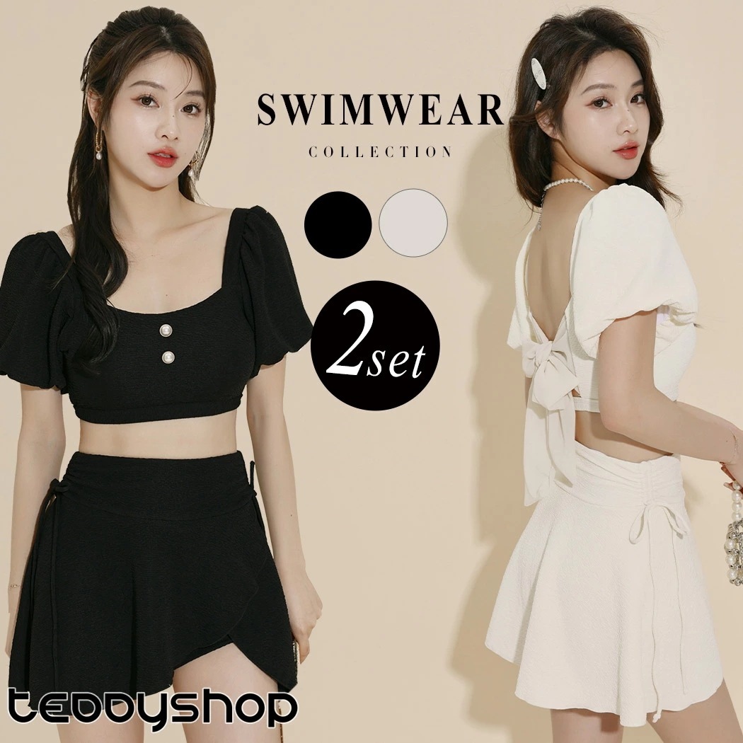 水着 レディース ビキニ 体型カバー水着 2点セット 10代 20代 高校生 大学生 ブラ 袖あり 半袖 スカート 一体型ショーツ リボン シフォン生地 パフスリーブ 露出控えめ 洋服見え スクエア