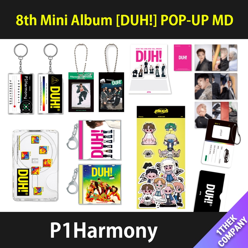 p1harmony APPLEMUSIC ヨントン　コンプセット p1harmony APPLEMUSIC ヨントン コンプセット $_57.JPG?set_id