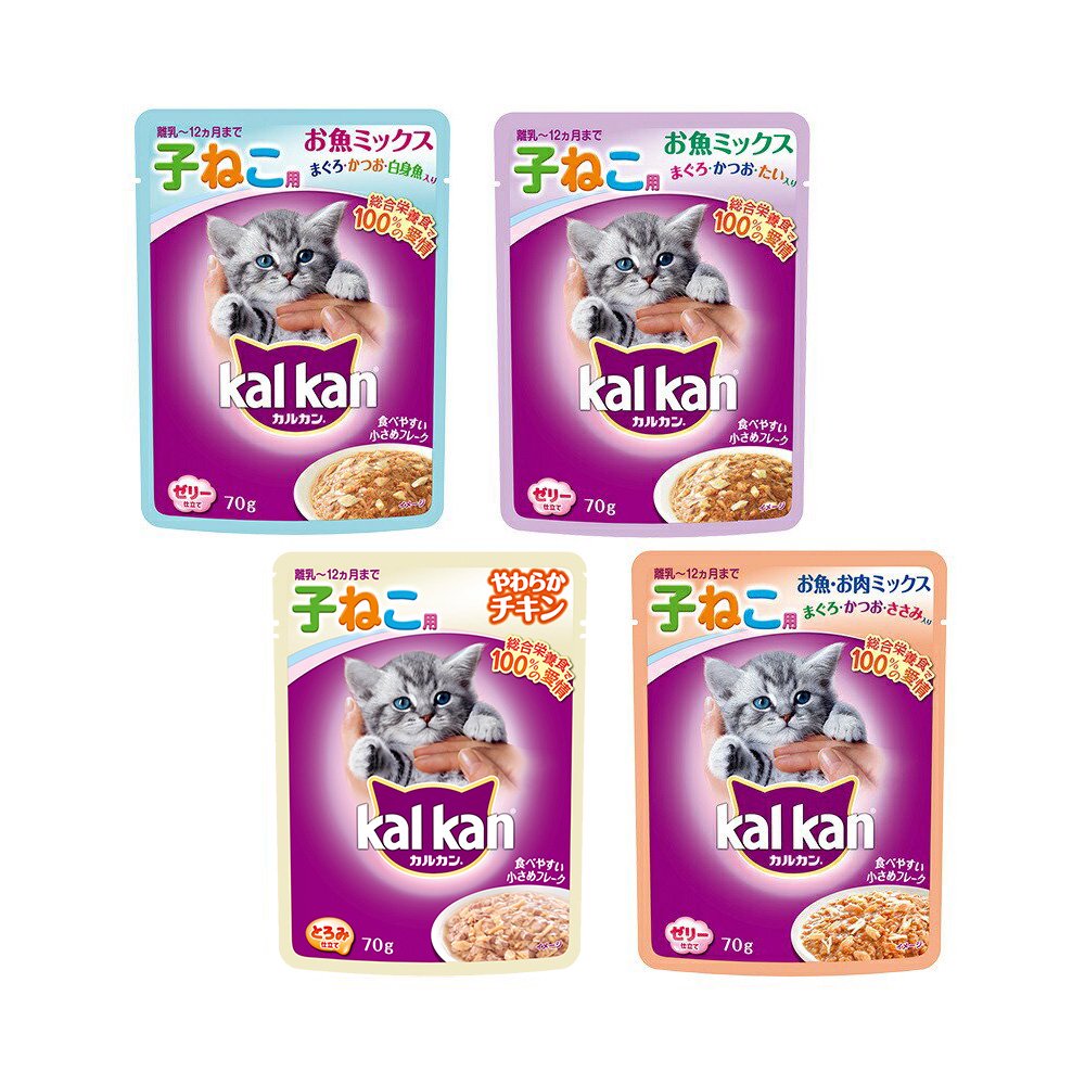 パウチ　１２ヶ月までの子ねこ用　チキンとお魚ミックスセット　４種各１６袋入　キャットフード　子猫　キトン　お試し　ＣＲＣ35―20―70―20―50