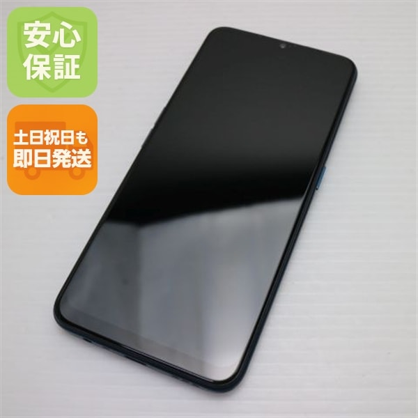 超美品 OPPO A5 2020 グリーン スマホ 44