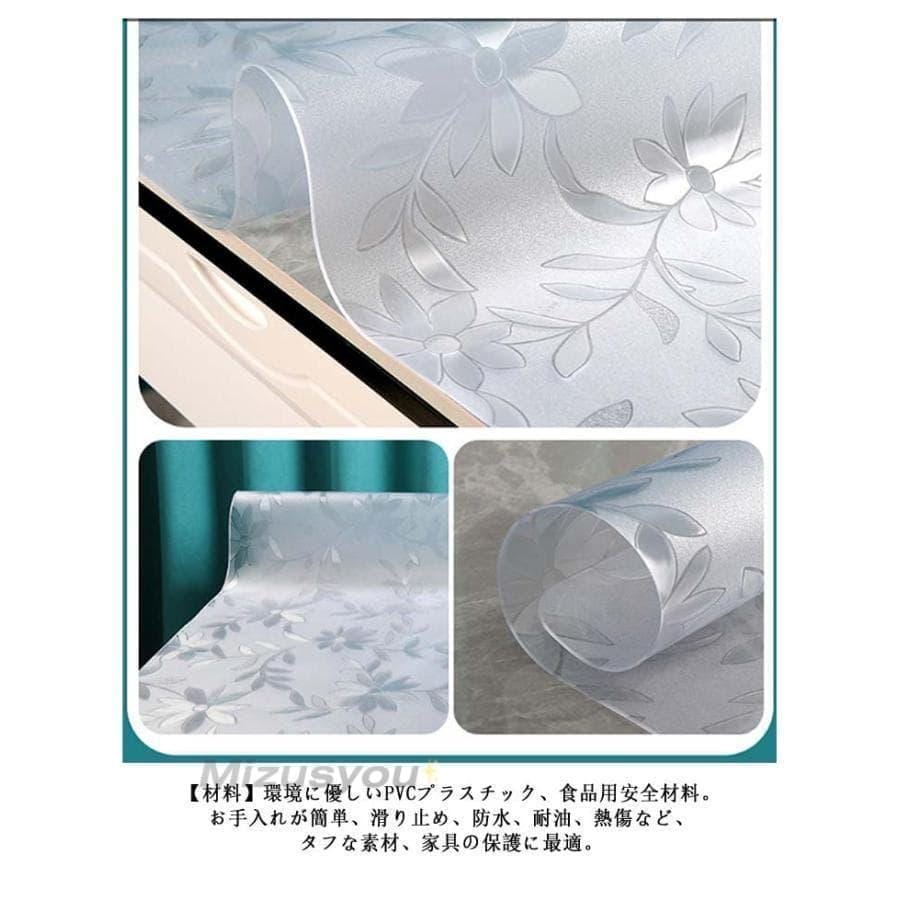 テーブルクロス ビニール 透明 クリア テーブルマット 円形 丸形 北欧 食卓カバー テーブルマット 滑り止め 撥水