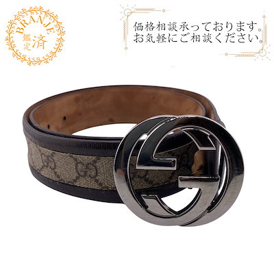 Qoo10] GUCCI 142931 インターロッキング Gバッ : メンズバッグ