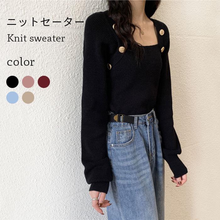 ニットセーター レディース セーター 切り替えセーター リブニット 切り替え 長袖 リブセーター ニット ニットトップス 薄手ニット バレンタイン プレゼント