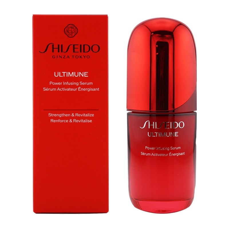 アルティミューン パワライジング セラム 本体 50mL グリーンフローラルの香り スキンケア 基礎化粧品 美容液[ギフトラッピング対応]