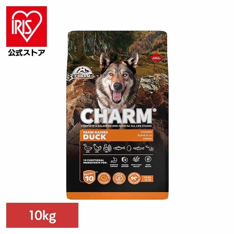 チャーム ドッグフード プレミアムフード グレインフリー 犬 ナチュラル アレルギー 小粒 無添加 肥満 CHARM ファームレイズドダックドッグフード 10kg