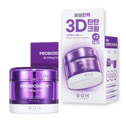 [正品]プロバイオダームリフティングクリーム 50ml (本品) + 50ml (refill) / 韓国コスメ