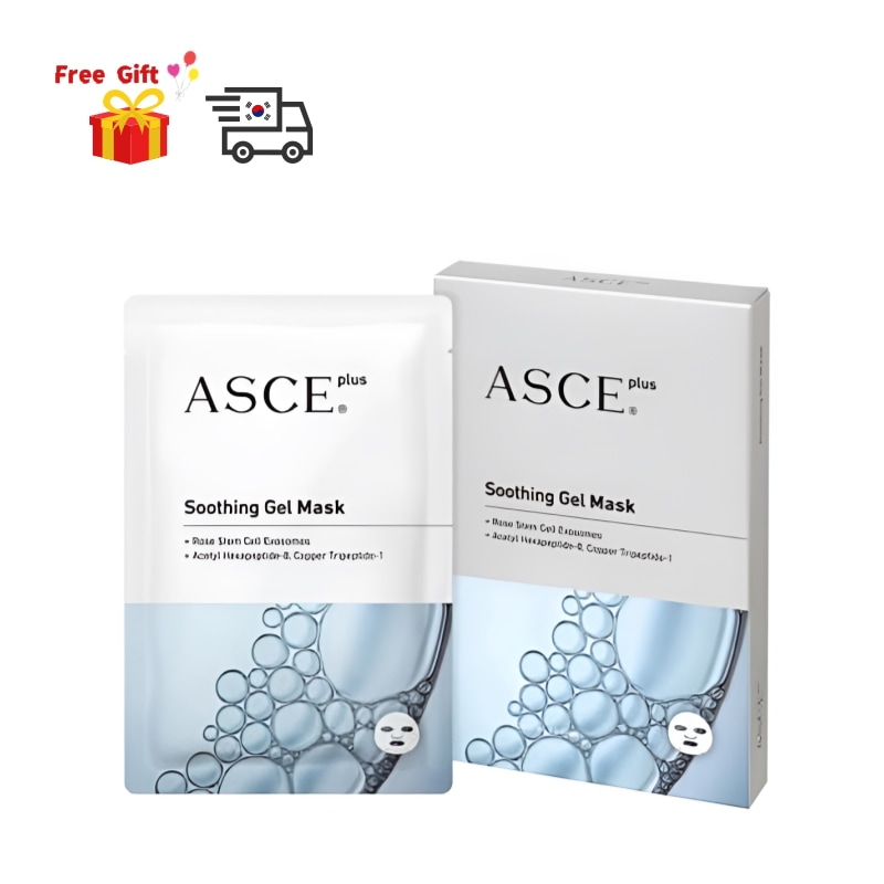 [ASCE Plus] ソーイングゲルマスク 3個入り1箱