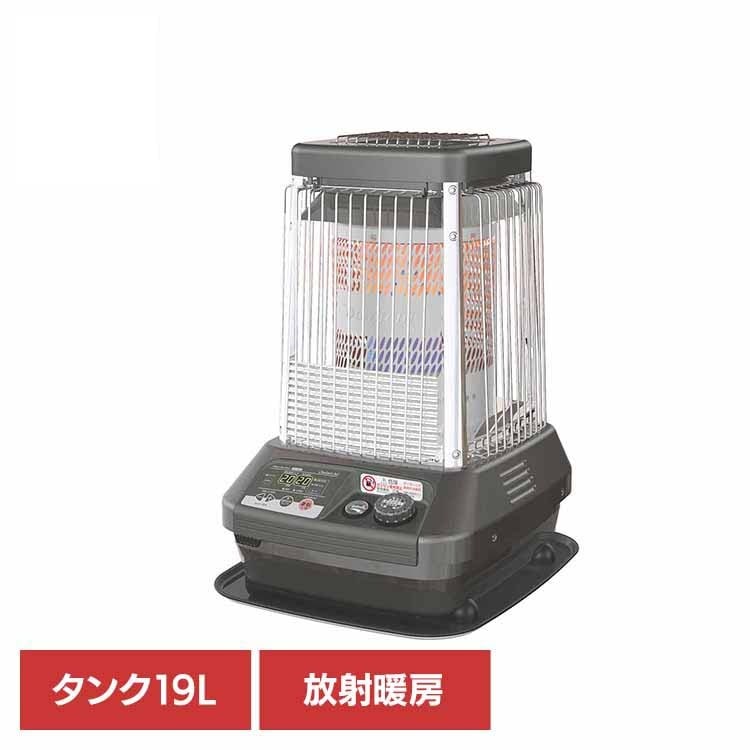 【人気商品】ダイニチ 石油ストーブ ヒーター ストーブ 灯油 消臭 パワフル 石油ストーブ・FMシリーズ 木造47畳コンクリ65畳・タンク19L メタリックグレー FM-19N3-H ダイニチ