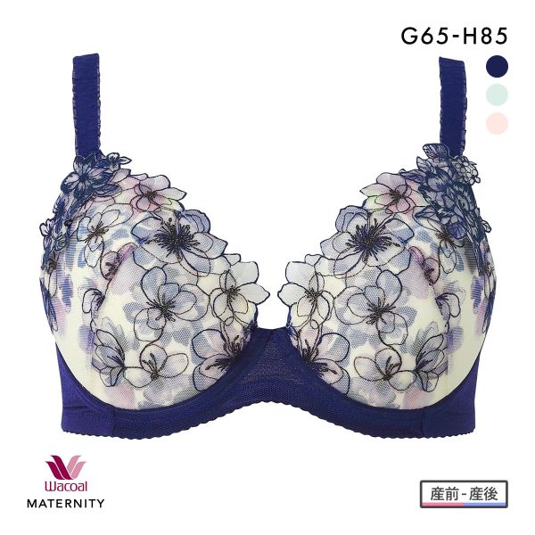 ワコール マタニティ キレイにみえてやさしいブラ 産前・産後兼用 授乳ホック付きタイプ GH Wac