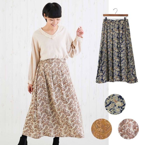 ペイズリー フレア ロングスカート タックスカート ギャザー アジアン かわいい 秋冬