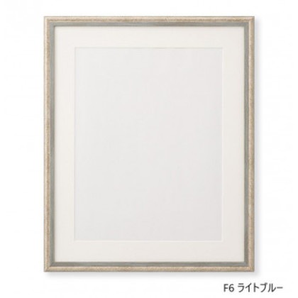 水彩額 水彩額 3669 F6 ライトブルー 32H366D0503
