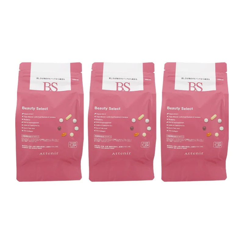 [3個セット]ビューティーセレクト 30袋入り 約15～30日分 美容サプリ [ギフトラッピング対応] 6,129円