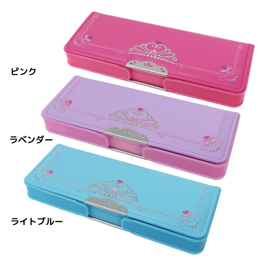 小学生 筆箱 コンパクトふでいれ ヨコピタ リカーモ 両面開き ソフト ペンケース 年新入学 サンスター文具 新学期準備雑貨 プレゼント 女の子向けグッズ通販 シネマコレクション