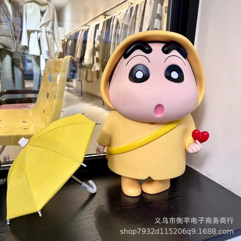 【急速出荷】比心レインコートクレヨンしんちゃんフィギュアシリーズプレゼントアニメ野原しんのすけ超大型リビング置物で遊ぶ