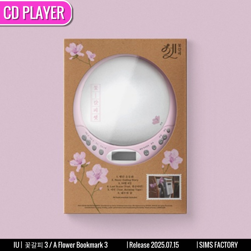 CD PLAYER Ver. IU アルバム 3集 [꽃갈피 셋 / KKOT GALPI 3] A Flower Bookmark 3 /チャート反映 +Shop Gift