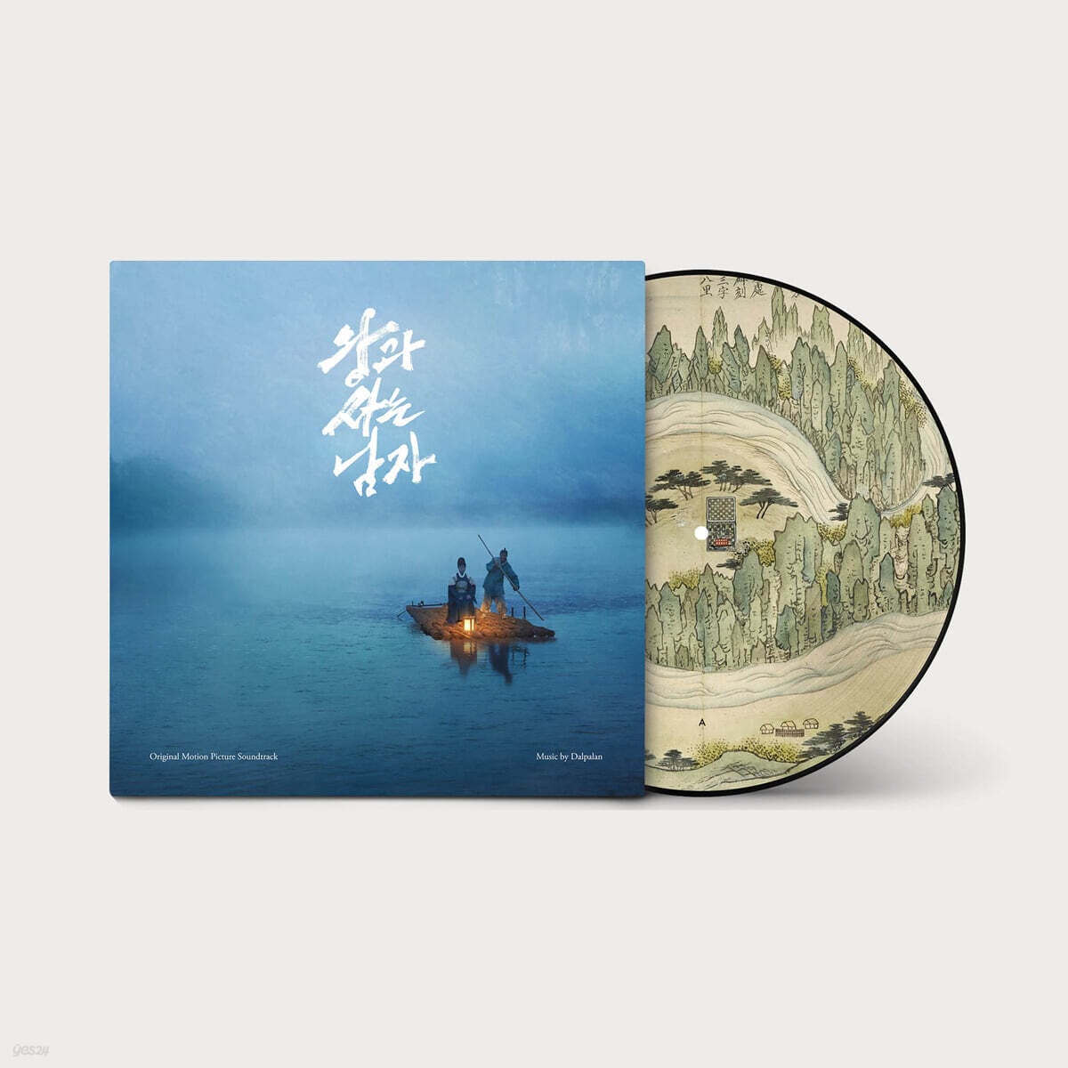 (LP Ver.) 王と暮らす男 映画音楽 The Kings Warden: Original Motion Picture Soundtrack Music By ダルパラン