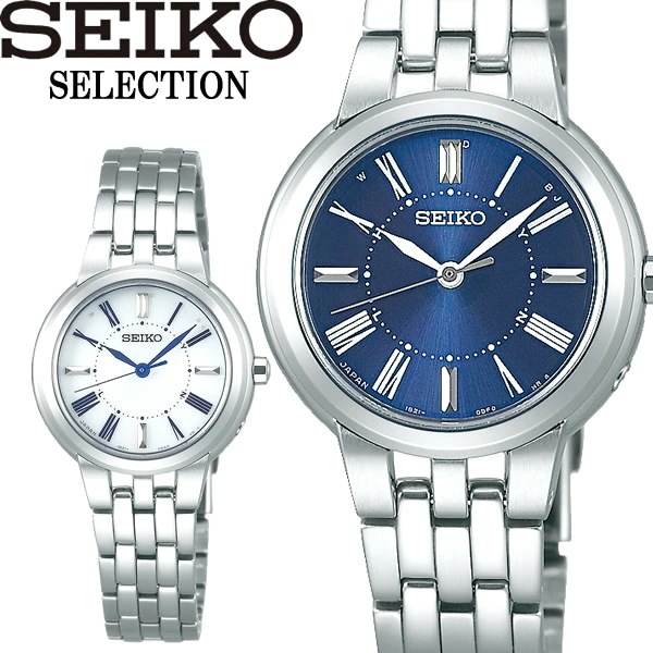 ラウンド  【送料無料】seiko セイコー selection セレクション ソーラー電波 10気圧防水 腕時 その他 ブランド腕時計