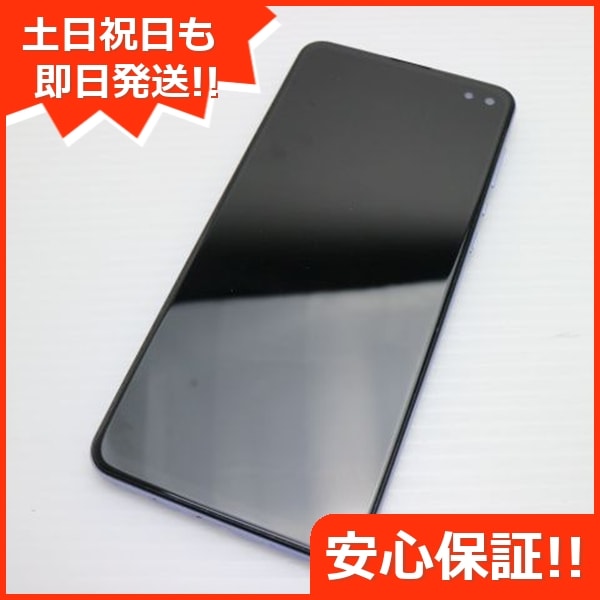 美品 SIMフリー AQUOS sense4 plus SH-M16 パープル 156 9,052円