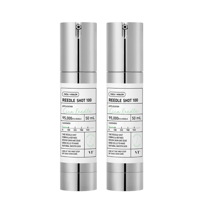 【発送日の翌日配達】韓国コスメ 美容液 リードルショット 100 50ml 2本セット 美容鍼 スキンケア デイリータイプ