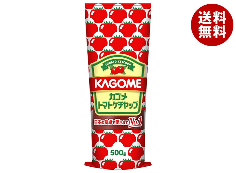 カゴメ トマトケチャップ 500g＊20本入＊(2ケース)