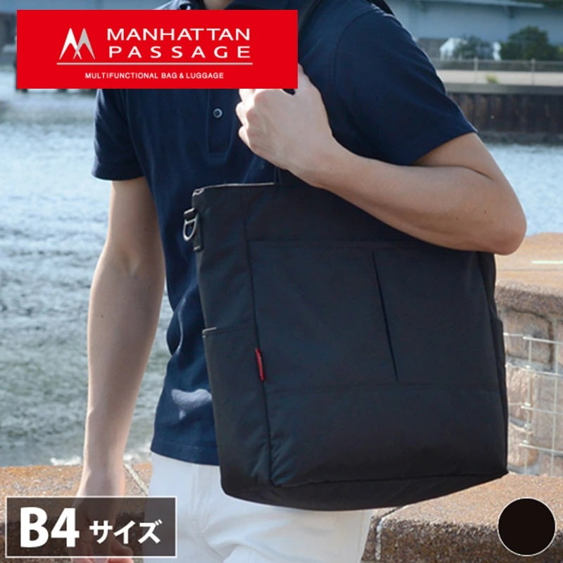 トートバッグ 17L ゼログラヴィティー 2445 正規取扱店