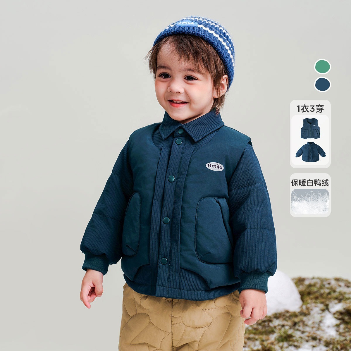 子供スーツ 子供服 セットアップ冬秋 キッズアウター キッズ　アウター 2点セット80/90/110/120アウターB15