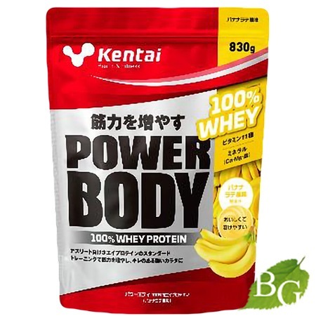 【送料無料】kentai ケンタイ パワーボディ 100% ホエイプロテイン バナナラテ風味 830g