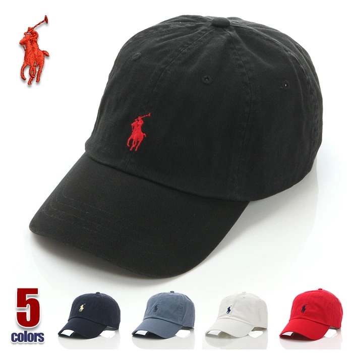 【USAモデル】 ラルフローレン キャップ レディース メンズ キッズ 帽子 ロゴ RALPH LAUREN ユニセックス サイズ調整式 無地 コットン ベースボールキャップ CAP アメカジ スポー