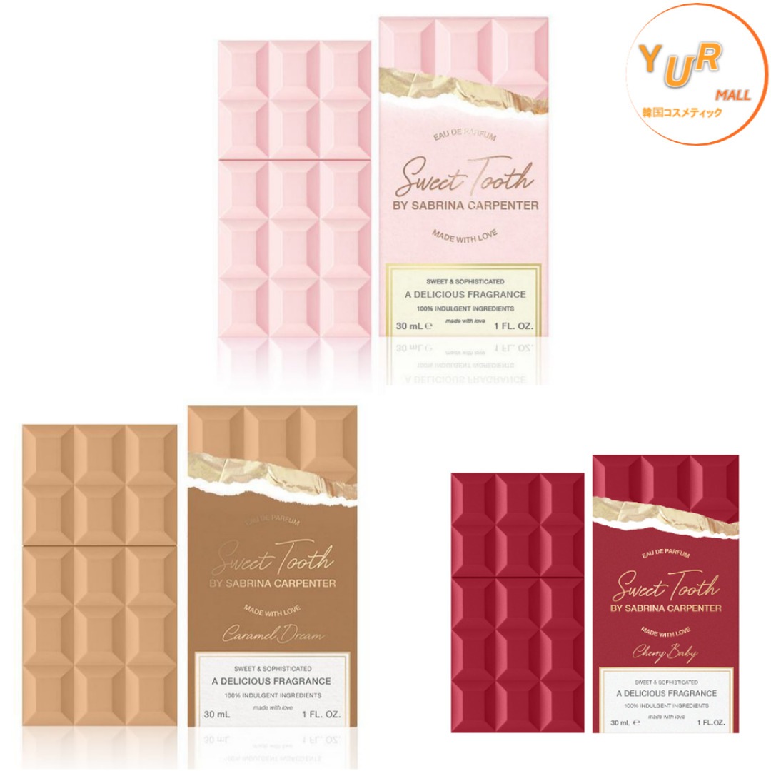SABRINA CARPENTERスイート トゥース/キャラメル ドリーム/チェリー ベビー/米 エスプレッソ EDP 択1 30ml