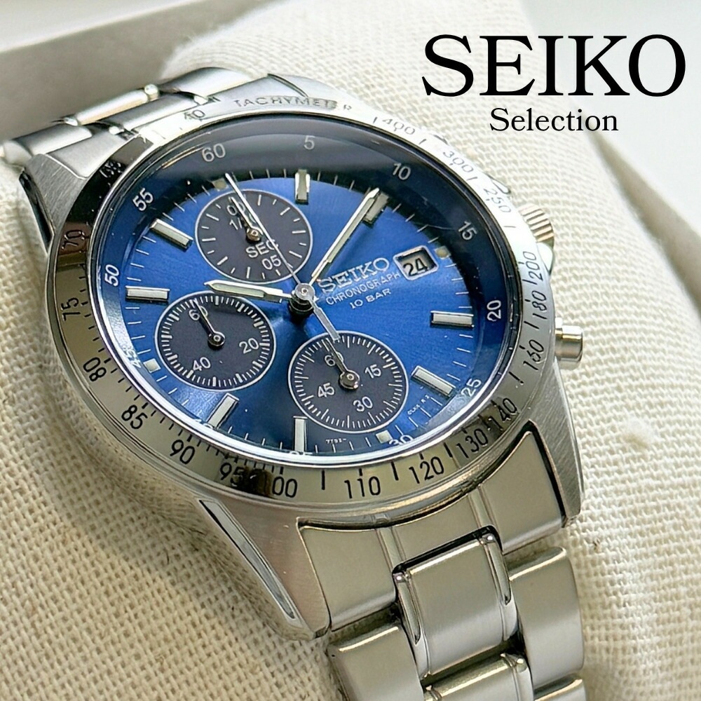 セイコー メンズ 腕時計 国内正規品 SEIKO セレクション スピリット クロノグラフ 10気圧防水 ブルー シルバー 誕生日 プレゼント 男性 彼氏 旦那 父親 就職祝い ビジネス スーツ 仕事用