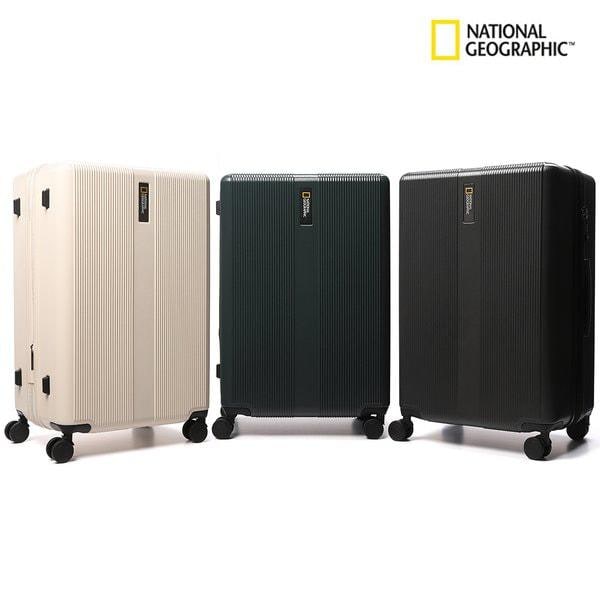 アテネ26インチ拡張型旅行用キャリーケース手荷物用バッグ