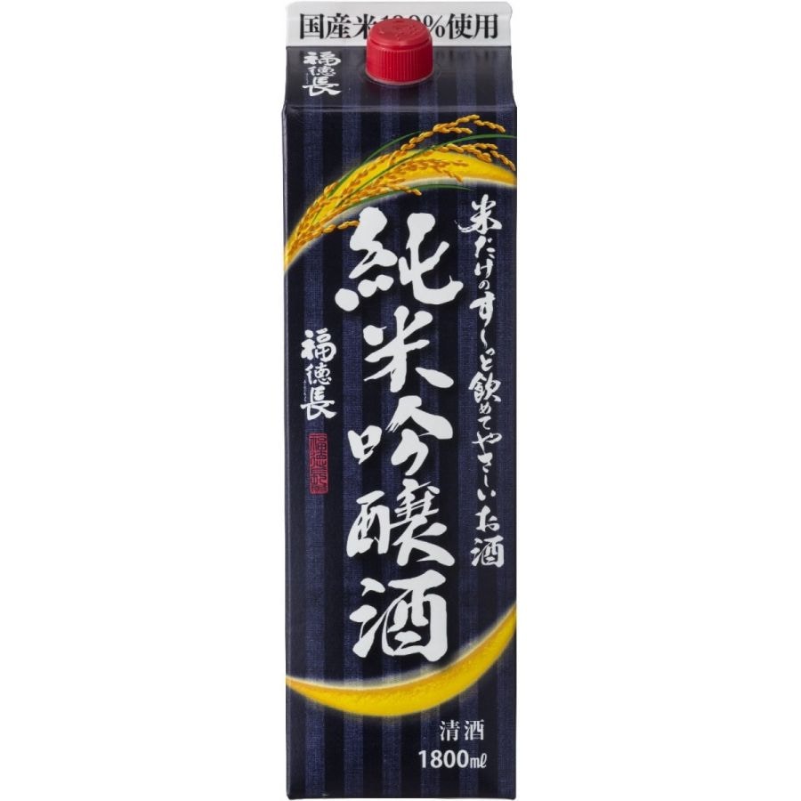 福徳長酒類 純米吟醸酒 米だけのすっと飲めてやさしいお酒 1800ml 1.8L12本【北海道沖縄県東北四国九州地方は必ず送料が掛かります】