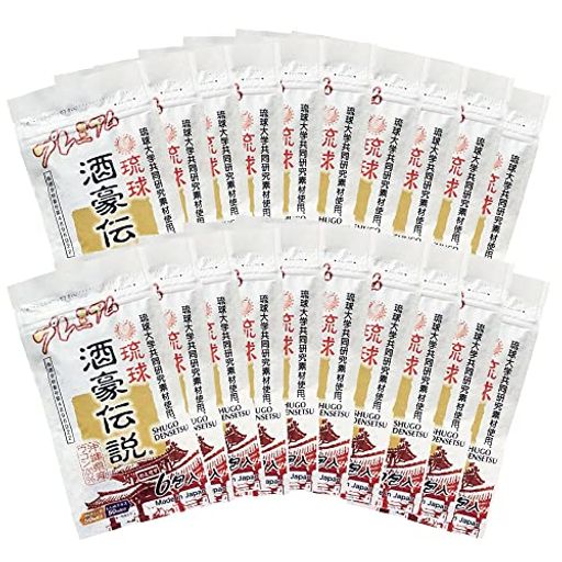 琉球 酒豪伝説 プレミアム 120包入り (6包袋×20)